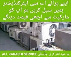 OLD AC SPLIT WINDOW AC PORTABLE AC FRIDGE PURCHASER KARACHI