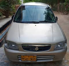 Suzuki Alto 2007/2005 registered