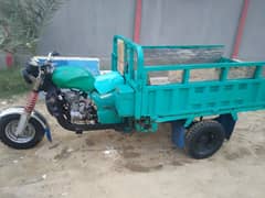 Loader rickshaw Classic 2016 model 150cc