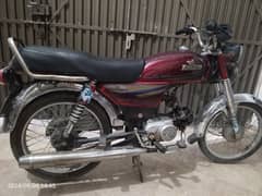 King Hero 70cc 2015