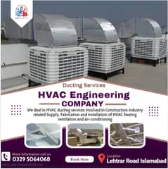 Evaporative Air Cooler with Ducting