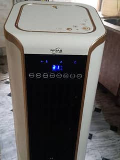 Midas Air Cooler