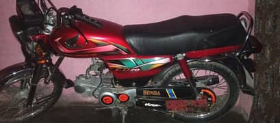 Honda CD 70