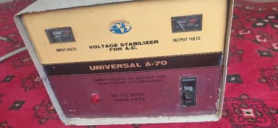 Stabilizer Universal A-70