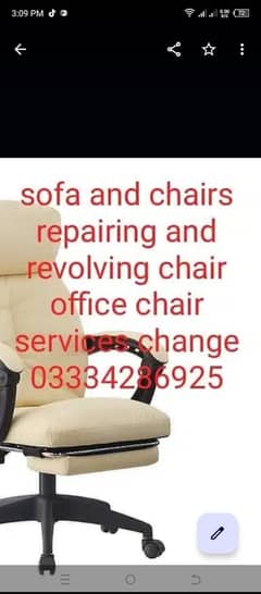 Chair Repairing Service / Cushion Making Service 0/3/3/3/4/2/8/6/9/2/5