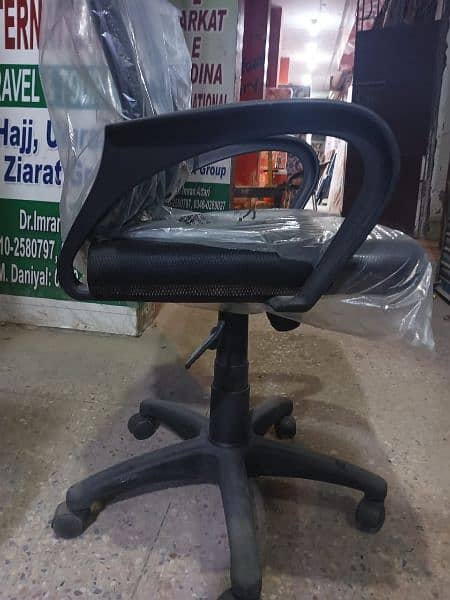 office chair urgent sale 1