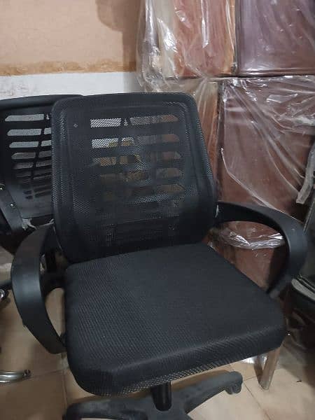 office chair urgent sale 2