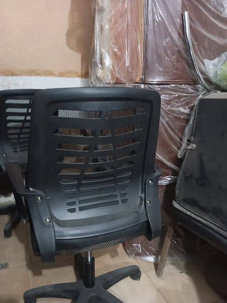 office chair urgent sale 4