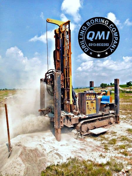 QMI Well Water Drilling Boring Professional Company Services Islamabad 0