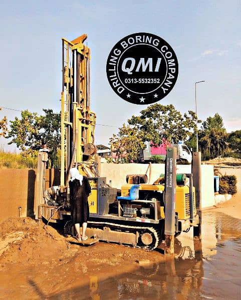 QMI Well Water Drilling Boring Professional Company Services Islamabad 18