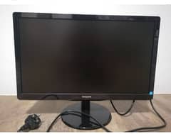 Phillips 23" inch | TFT LED | Gaming Monitor | HDMI