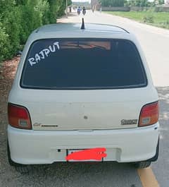 Daihatsu Cuore 2007