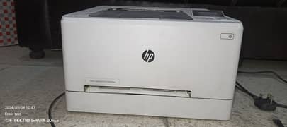 HP Printer Condition Well 0