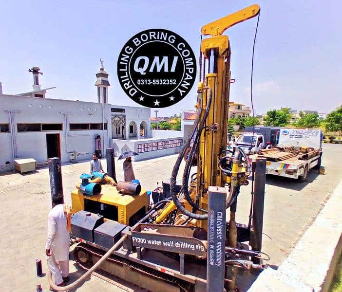 Water Drilling Boring Professional Services Rawalpindi and Islamabad 0