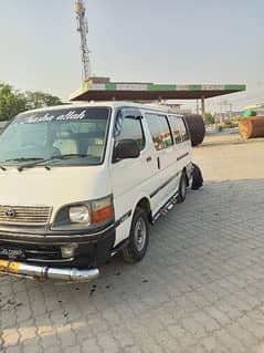 Toyota Hiace 2033