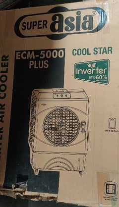 cooler super Asia 5000 inverter