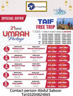 UMARAH PACKAGE 21 DAYS WITH SAUDI AIRLINES TICKET