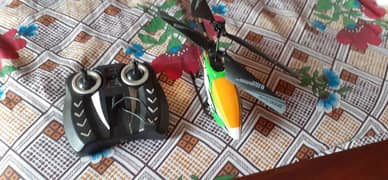 remote control helicopter