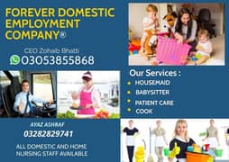 Driver / Maid / House Maids / COOK / Patient Care / Nanny/ Baby Sitter