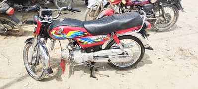 Honda CD 70 cc like new