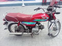 HONDA CD70/2018 LUSH CONDITION 0316/56/22206