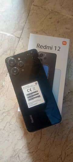 REDMI