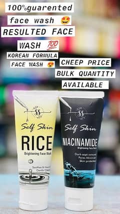 self skin face wash