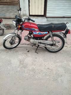 70cc bike