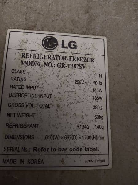 Lg fridge for sale Sirf gas dalwani hai apko. 1