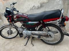 Honda Cd 70