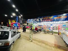 Lucky Super Mart & Pharmacy 0334-9167824