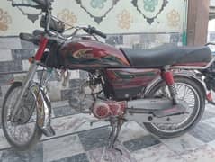 united moter cycle peshawar registered