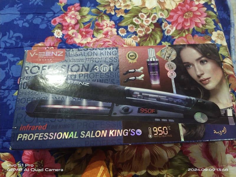 Hair straightener 7