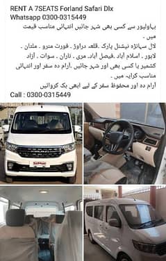 Forland Safari 7 seater 2024 only 7000 daily