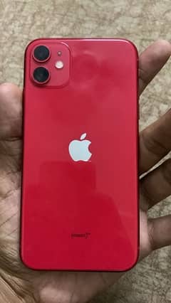 iphone 11 (128gb)