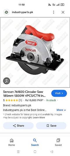 sencan circular saw