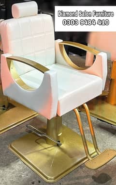 Brand New Salon/Parlor And Aesthetic Chair, All Salon Furniture Items