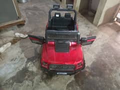 Pobo Kids Jeep