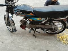 Road price rp 70 for sale used condition good