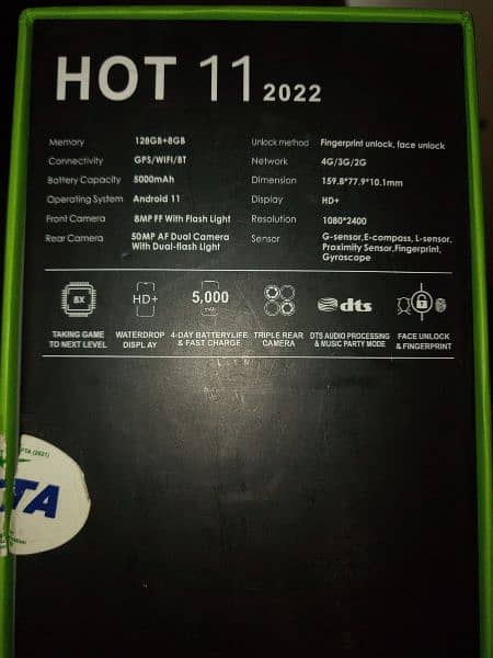 Infinix hot 11 (China) 3