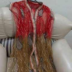 net fancy gaoun available for sell