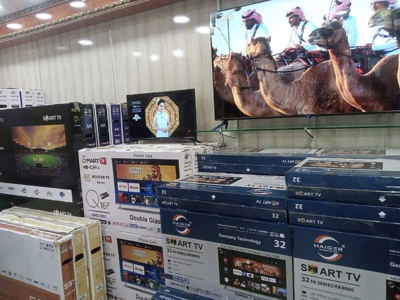 achi achii offer 55"inch Samsung smrt UHD led TV 03228083060 0