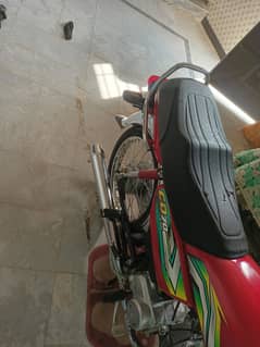 Honda CD 70 2023