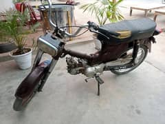 Honda fifty good cundition