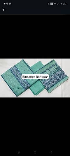 khadar suits