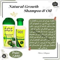 SCS natural hair growth oil