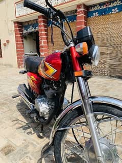 honda 125 2021 Al punjab number