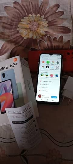 Redmi