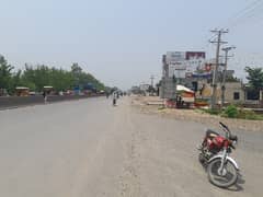 5 Marla Plot File For Sale At Wapda City Gujranwala