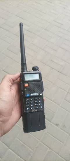 Walkie talkie